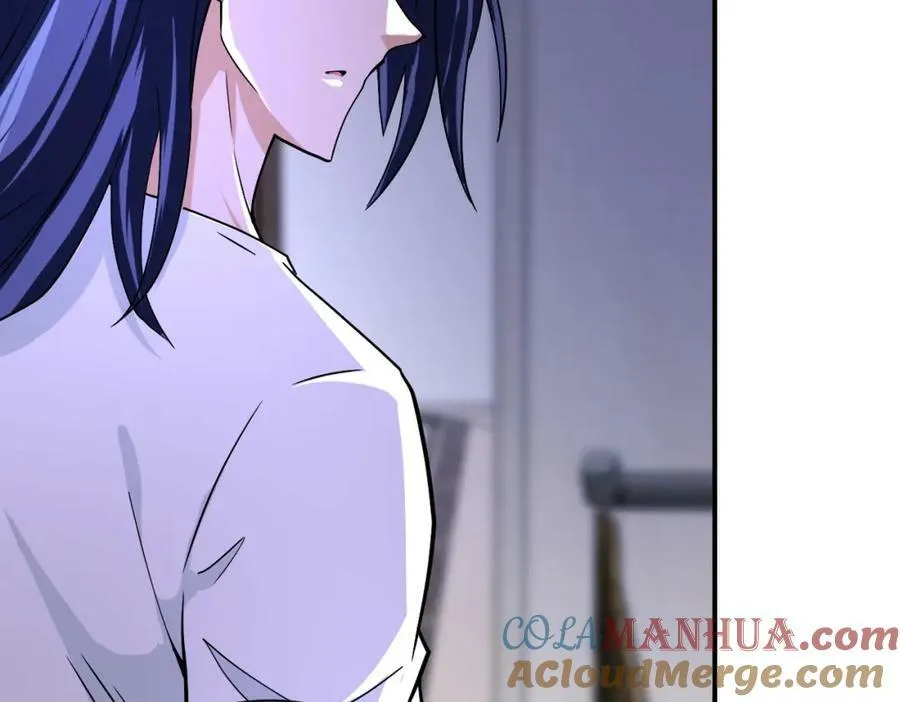 第399话 看穿 第88页