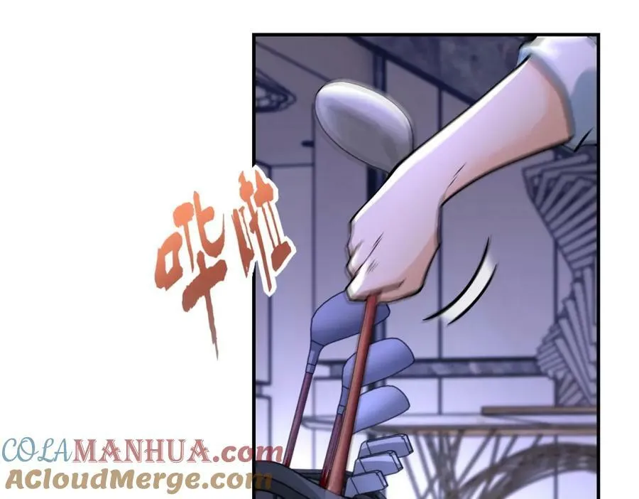 第400话 刺拔掉了 第4页