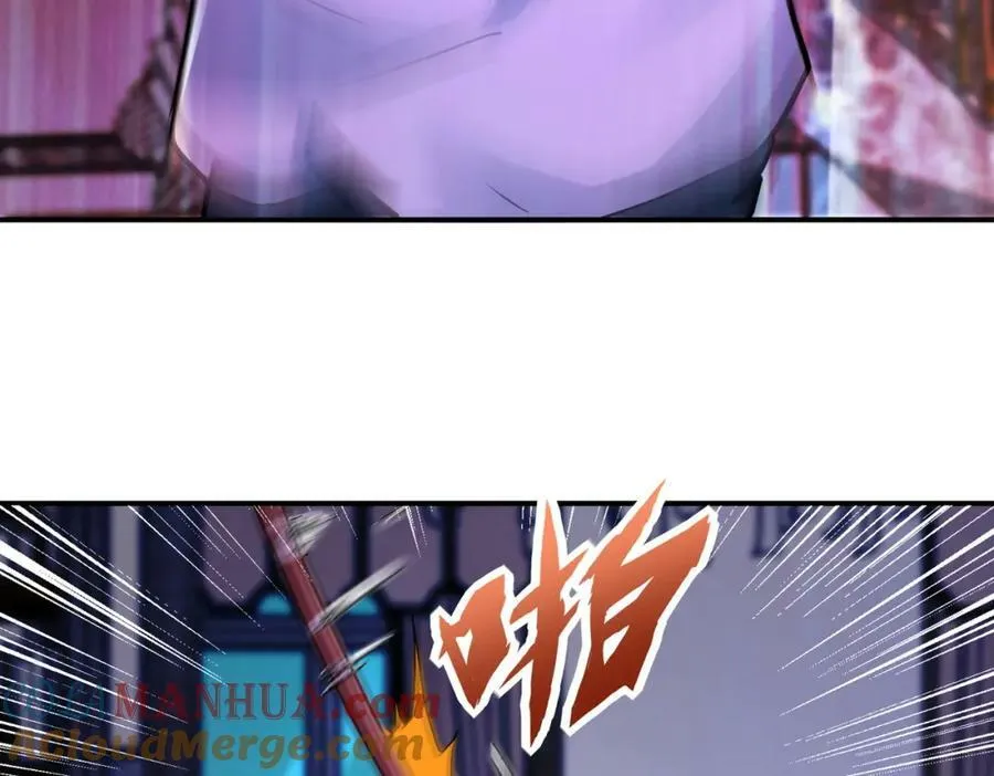 第400话 刺拔掉了 第37页