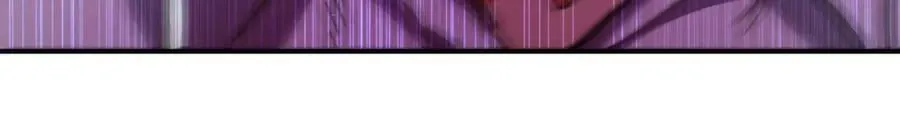 第401话 我做到了！ 第23页