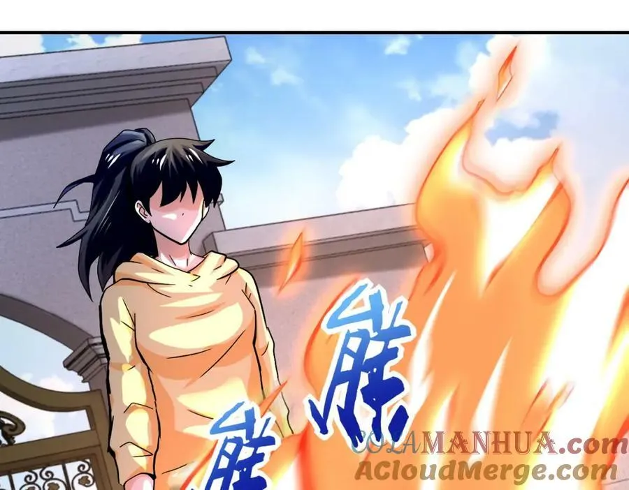第402话 告别过去 第22页