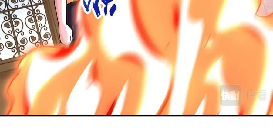 第402话 告别过去 第23页