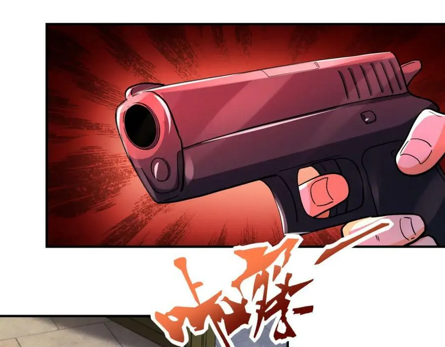 第402话 告别过去 第38页