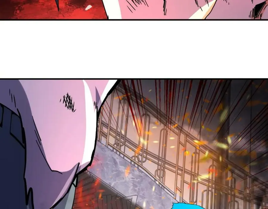 第402话 告别过去 第41页