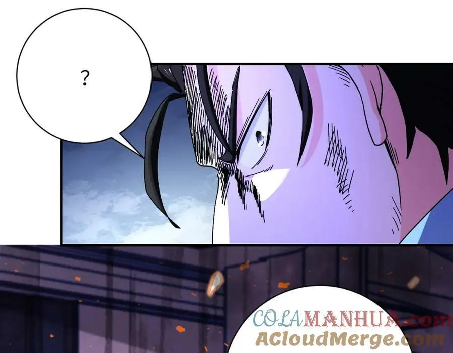第402话 告别过去 第43页