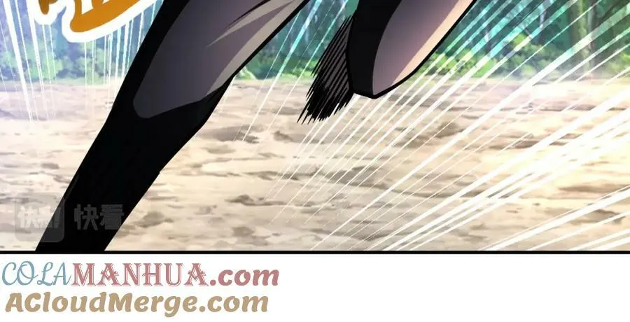 第403话 武轩归队 第13页