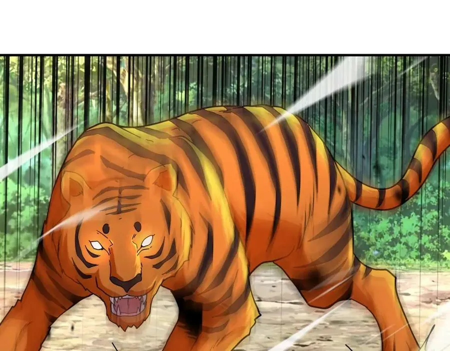 第403话 武轩归队 第32页