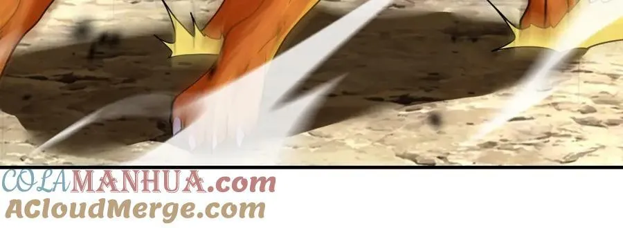 第403话 武轩归队 第33页