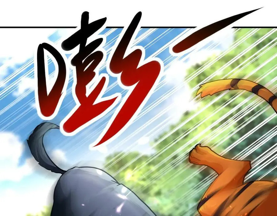 第403话 武轩归队 第39页