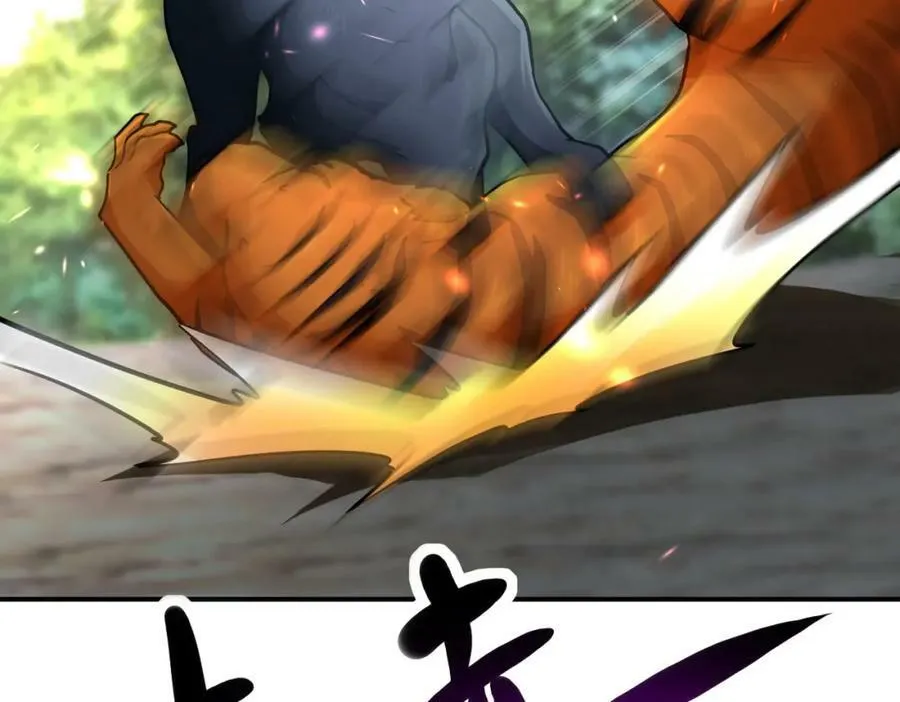第403话 武轩归队 第40页
