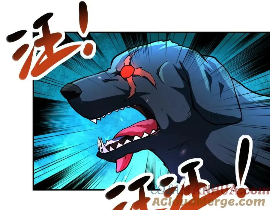 第403话 武轩归队 第49页
