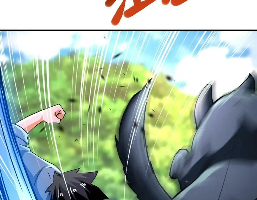第403话 武轩归队 第50页