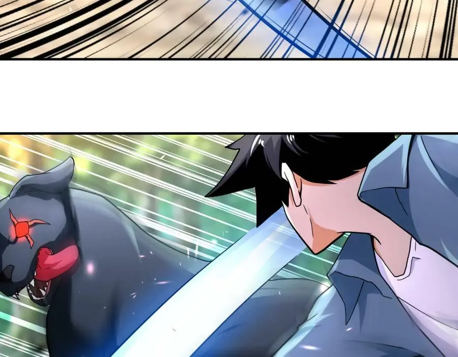 第403话 武轩归队 第52页