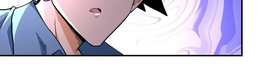 第403话 武轩归队 第63页