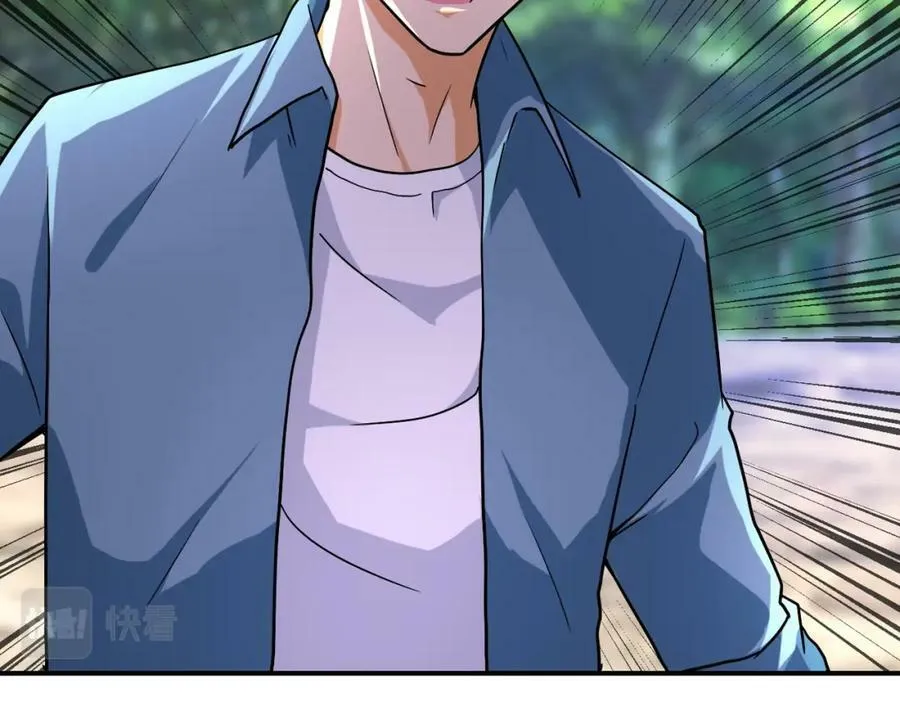 第403话 武轩归队 第67页