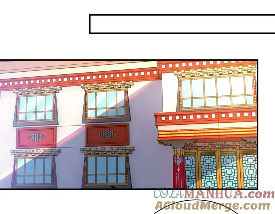 第403话 武轩归队 第69页