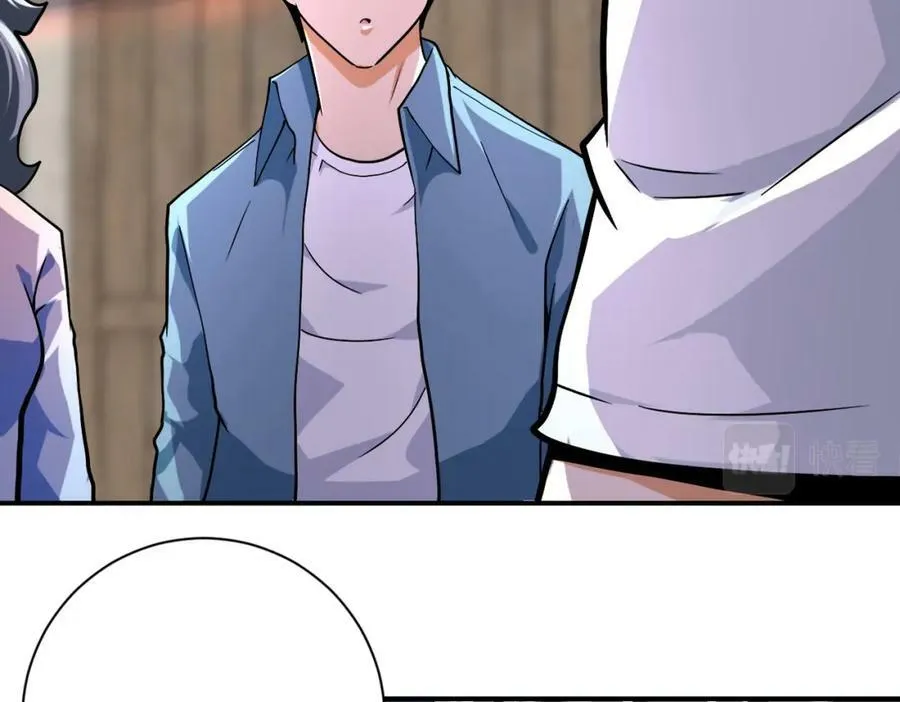 第403话 武轩归队 第76页