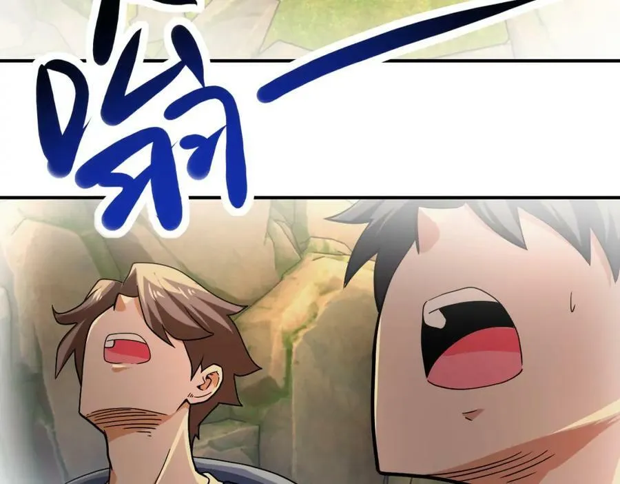 第403话 武轩归队 第80页