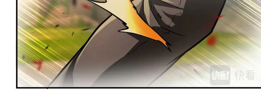 第403话 武轩归队 第86页