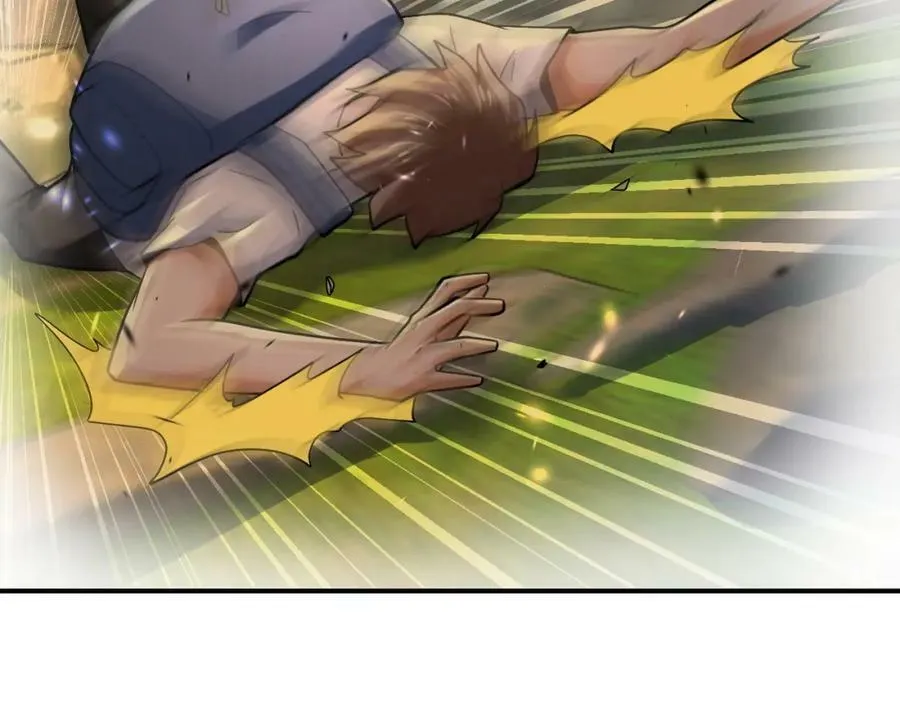 第403话 武轩归队 第88页