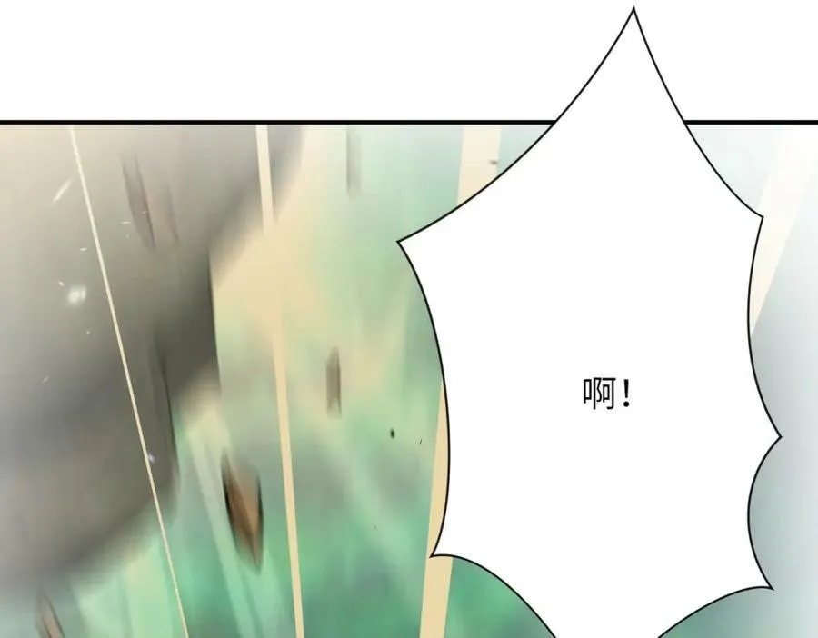 第403话 武轩归队 第92页