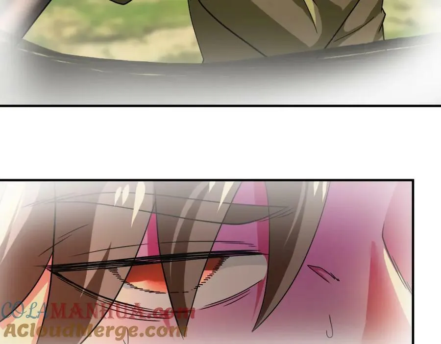第404话 酷似初恋的女孩 第16页