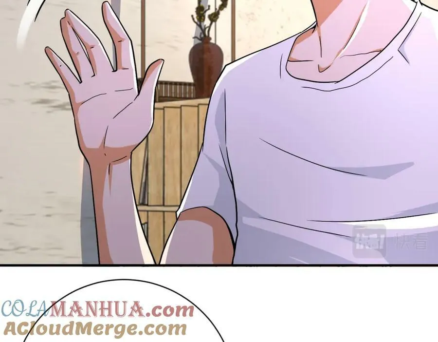 第404话 酷似初恋的女孩 第25页