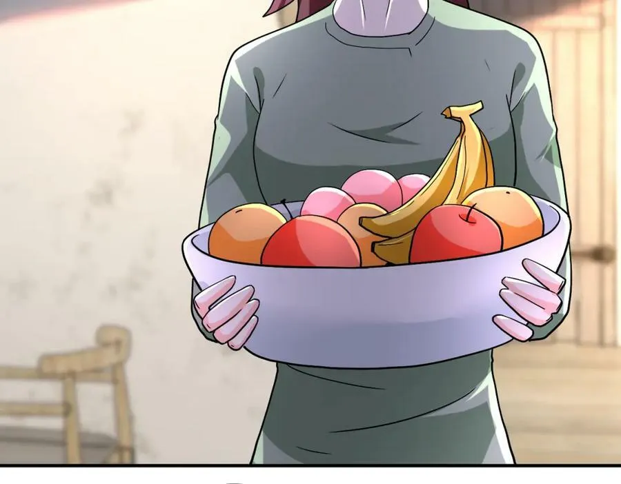 第404话 酷似初恋的女孩 第29页