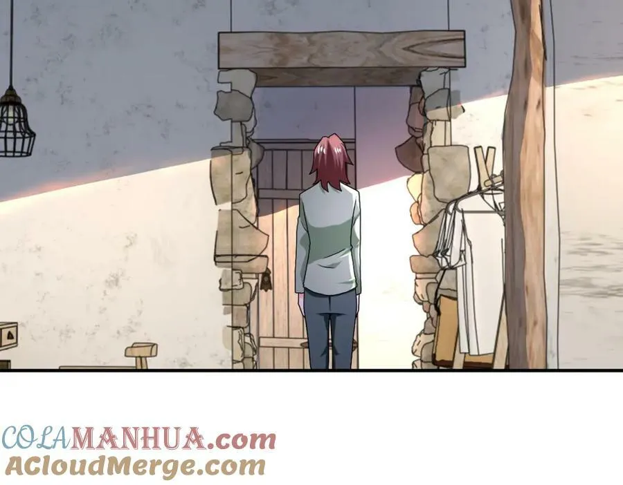第404话 酷似初恋的女孩 第49页