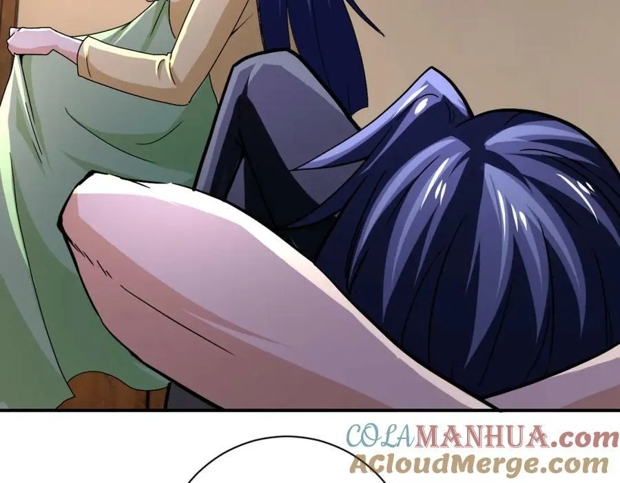 第404话 酷似初恋的女孩 第58页
