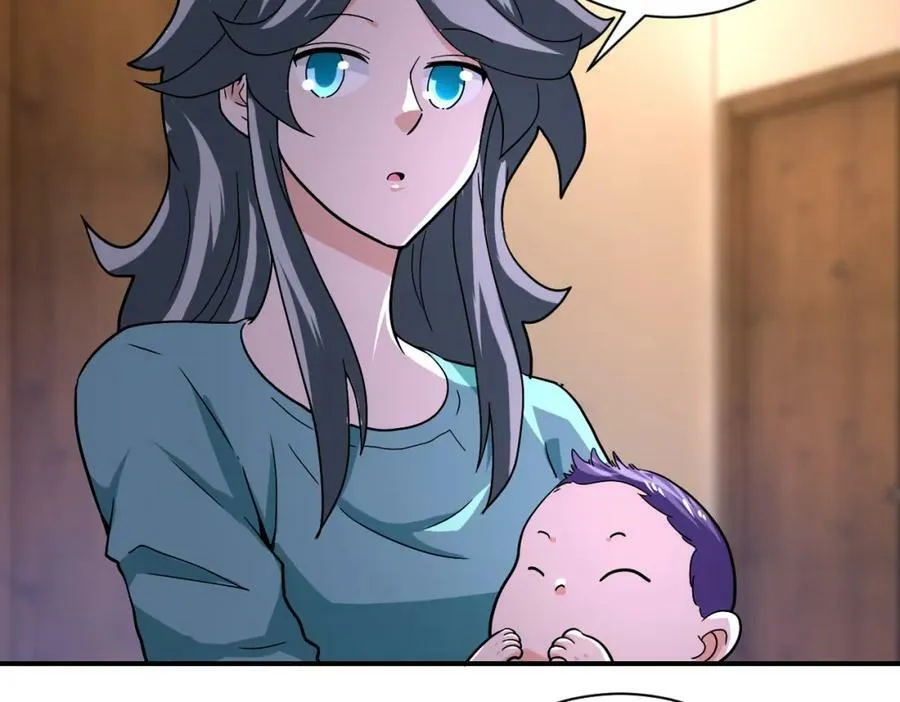第404话 酷似初恋的女孩 第69页
