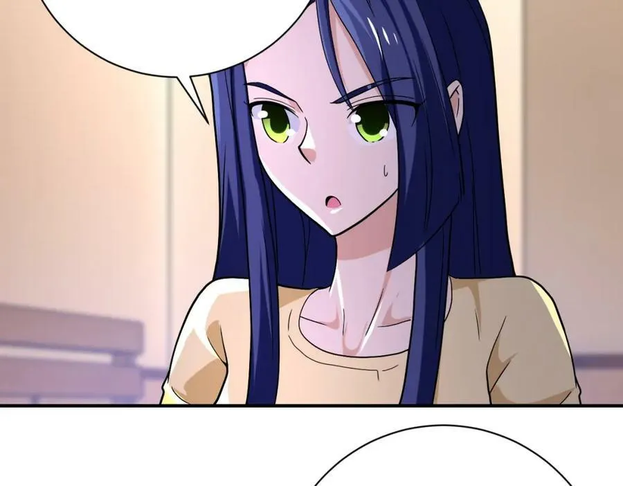 第404话 酷似初恋的女孩 第74页