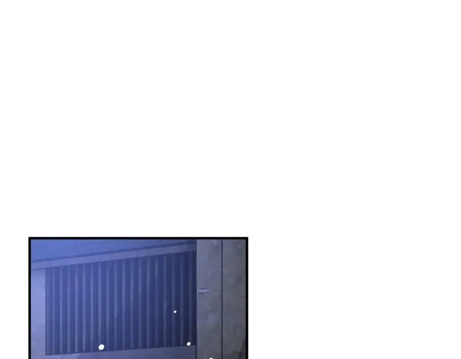 第405话 秘密 第15页