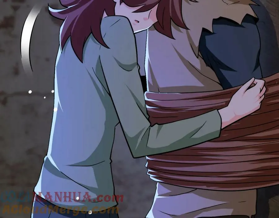 第405话 秘密 第34页