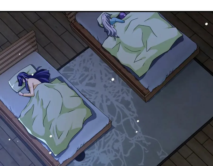 第405话 秘密 第38页