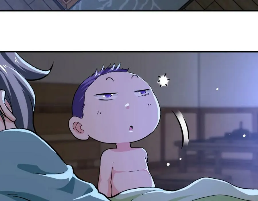 第405话 秘密 第39页