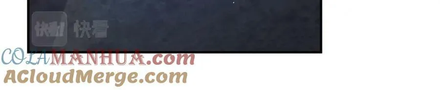 第405话 秘密 第46页