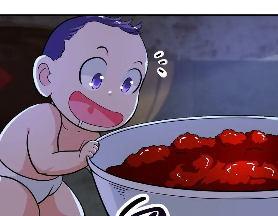 第405话 秘密 第47页