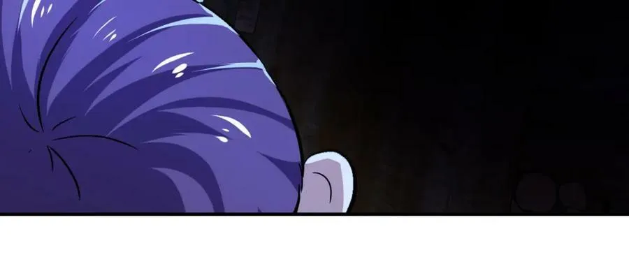 第405话 秘密 第51页
