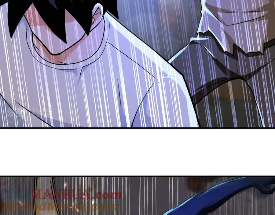 第405话 秘密 第76页