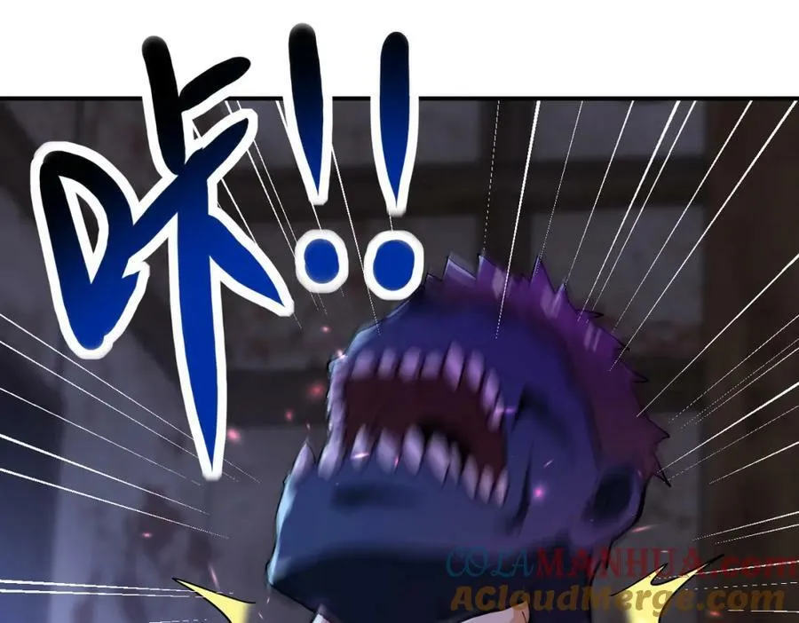 第405话 秘密 第79页