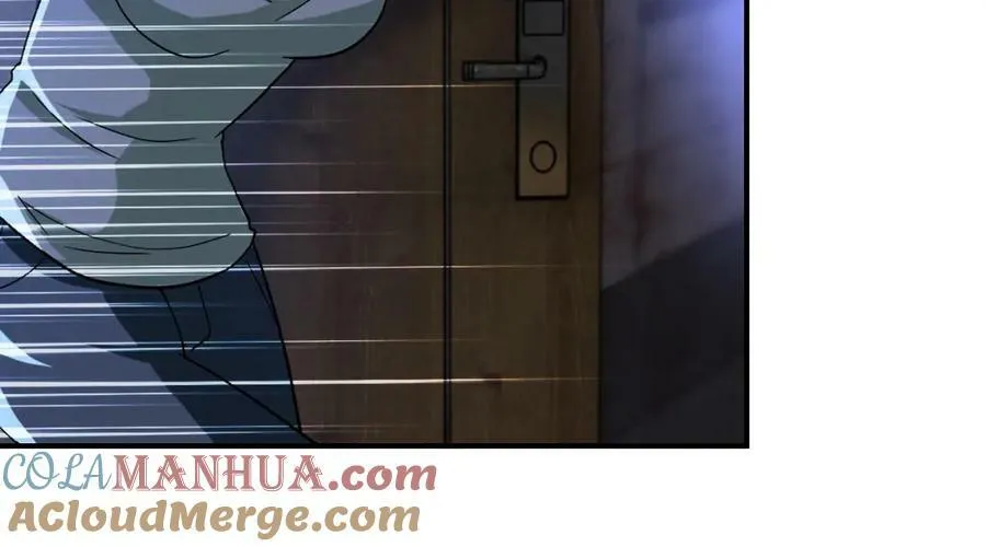 第405话 秘密 第82页