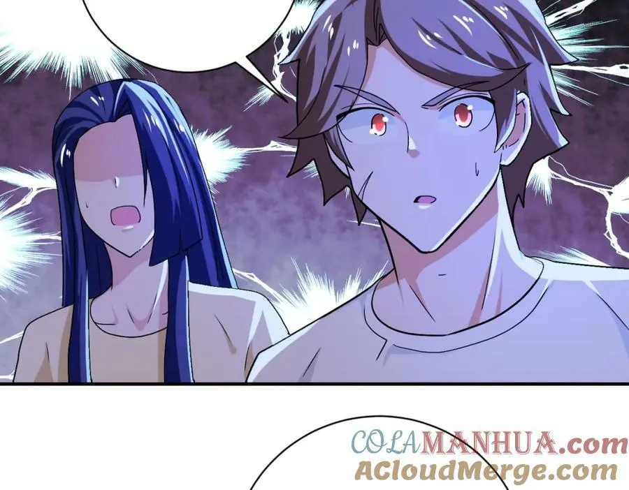 第406话 秘密揭开 第16页