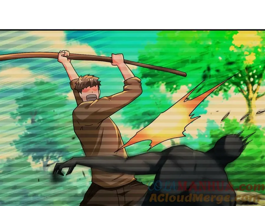 第406话 秘密揭开 第73页