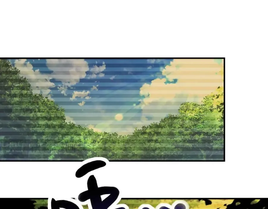 第406话 秘密揭开 第75页