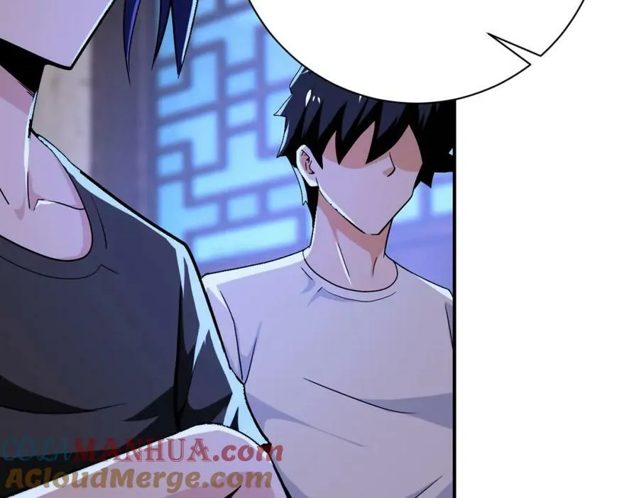 第407话 奇迹 第16页
