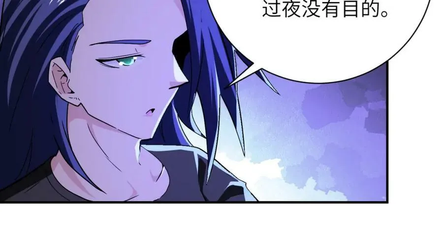 第407话 奇迹 第33页