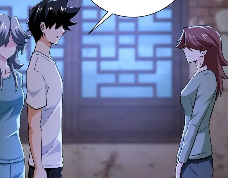 第407话 奇迹 第60页