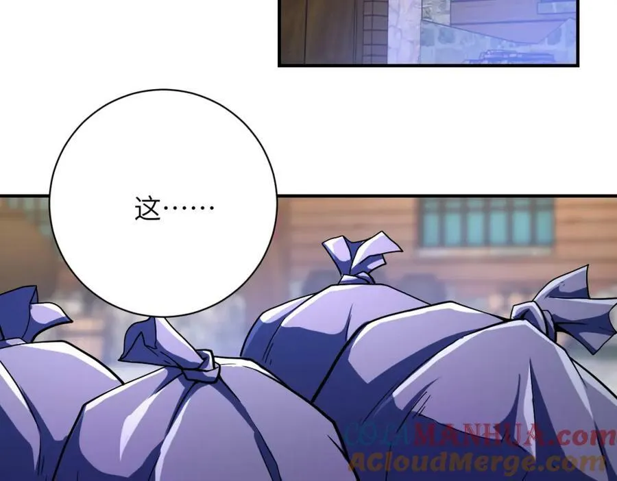 第407话 奇迹 第64页
