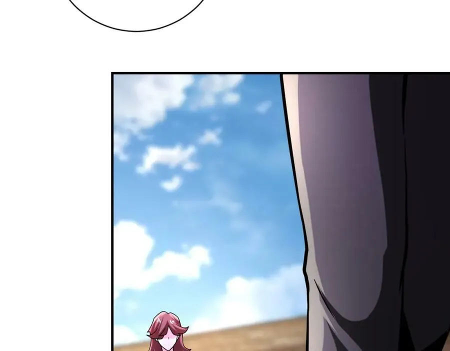 第407话 奇迹 第81页